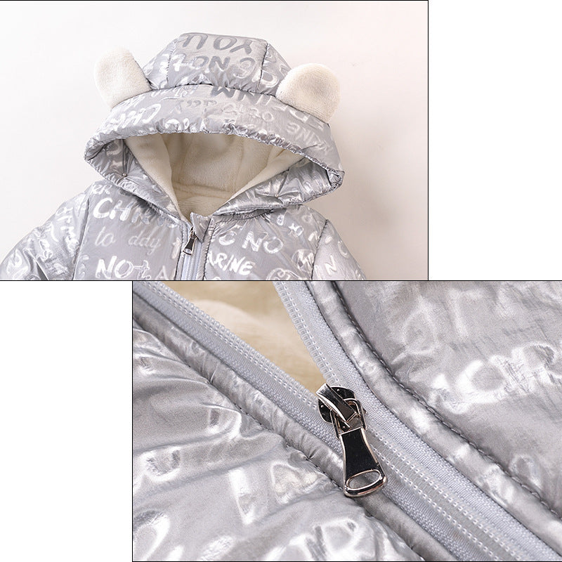 Metallic Writing Winter Snowsuit